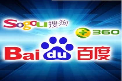 案例分享：SEM推广如何助力企业增长